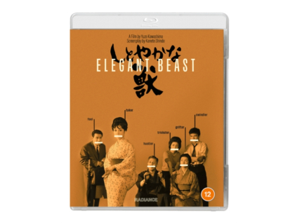 Elegant Beast Blu-Ray