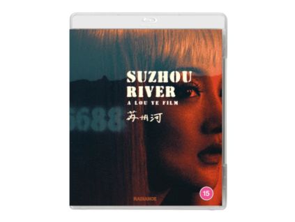 2120235 suzhou river blu ray