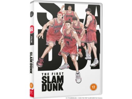 2120265 the first slam dunk dvd