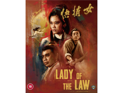 Lady Of The Law Blu-Ray