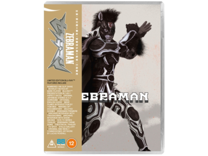 Zebraman Limited Edition Blu-Ray