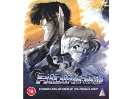 2120697 riding bean blu ray