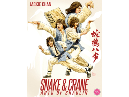 Snake and Crane Arts Of Shaolin Deluxe Collectors Edition Blu-Ray