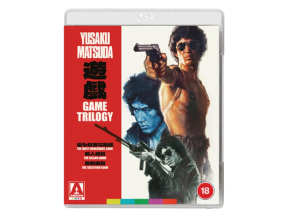 The Game Trilogy Blu-Ray