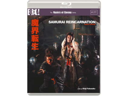 Samurai Reincarnation Blu-Ray