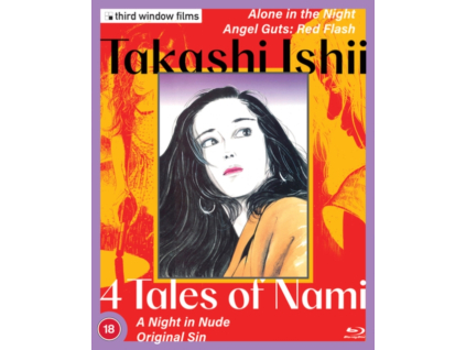 Takashi Ishii - 4 Tales Of Nami Limited Edition Blu-Ray
