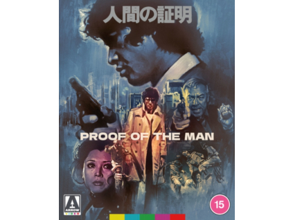 Proof Of The Man Limited Edition Blu-Ray
