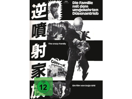 Die Familie mit dem umgekehrten Düsenantrieb (OmU) (Blu-ray im Digipack)