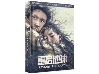 Restart the Earth (Blu-ray & DVD im Mediabook)