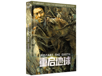Restart the Earth (Blu-ray & DVD im Mediabook)