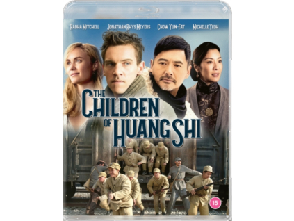 Children Of Huang Shi Blu-Ray