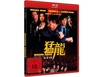 2184336 dragon squad blu ray