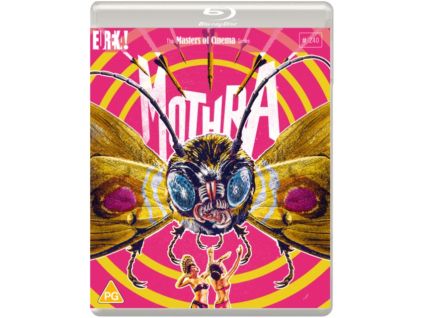 2189031 mothra blu ray