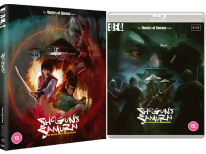 Shoguns Samurai (The Yagyu Clan Conspiracy) Limited Edition Blu-Ray