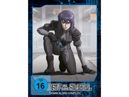 Ghost in the Shell SAC 1 (DVD)