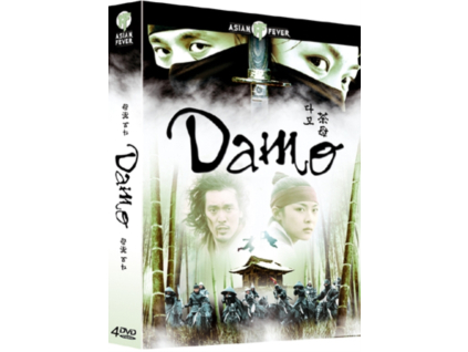 Damo - Episodes 1-7 DVD