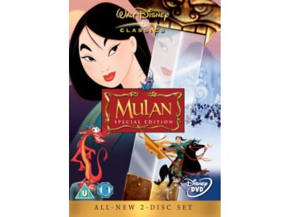 2210844 mulan dvd