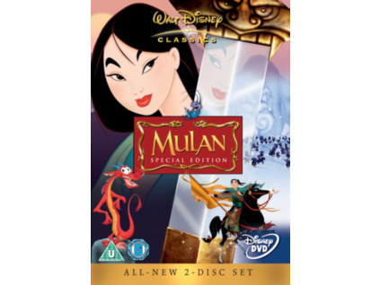Mulan DVD