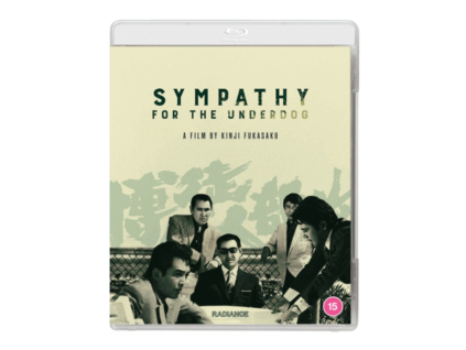 Sympathy For The Underdog Blu-Ray