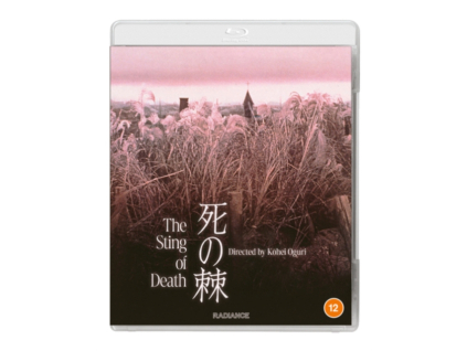 The Sting Of Death Blu-Ray