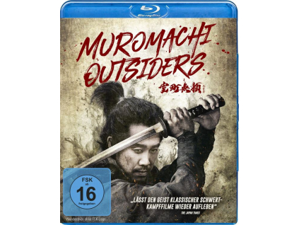 Muromachi Outsiders (Blu-ray)