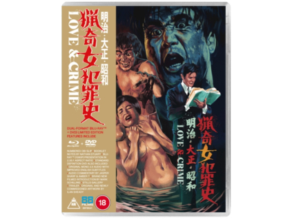 Love And Crime Blu-Ray + DVD