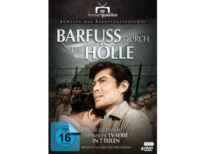 Barfuss durch die Hölle (Komplette TV-Serie) (DVD)