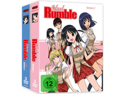 School Rumble (Gesamtausgabe) (DVD)
