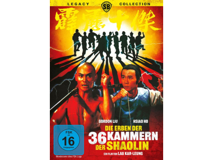 Die Erben der 36 Kammern der Shaolin (Shaw Brothers Legacy Collection) (DVD)