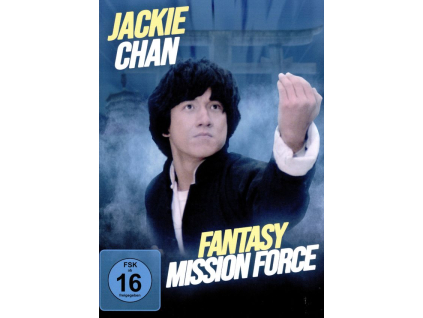 Fantasy Mission Force (DVD)