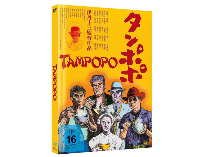 Tampopo - Magische Nudeln (Blu-ray im Mediabook)