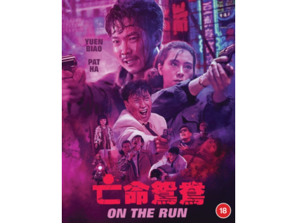 On The Run Blu-Ray