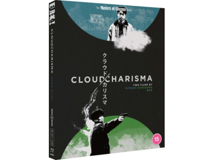 Cloud / Charisma Limited Edition Blu-Ray