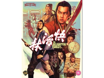 2255148 the delightful forest blu ray