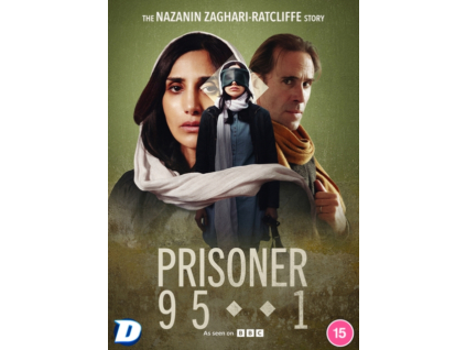 Prisoner 951 Mini Series DVD
