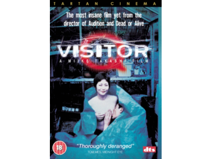 Visitor Q (aka Bijit Q) DVD