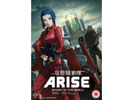 Ghost In The Shell - Arise - Border 1 Ghost Pain / Border 2 Ghost Whispers DVD