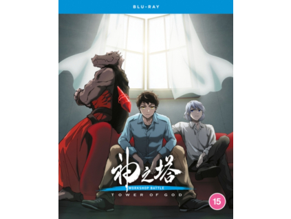 Tower Of God Season 2 Part 2 - Workshop Battle Blu-Ray