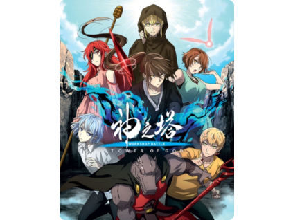 Tower Of God Season 2 Part 2 - Workshop Battle Limited Edition Steelbook Blu-Ray