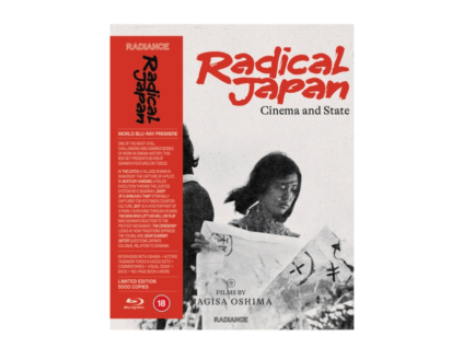 Radical Japan - Cinema And State Limited Edition Blu-Ray