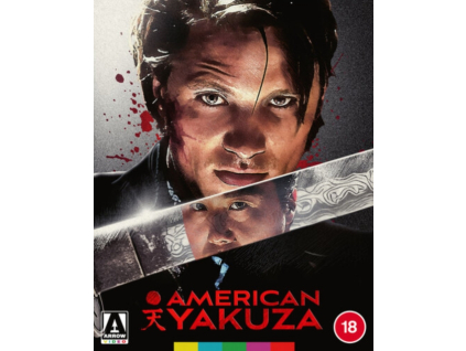 American Yakuza Limited Edition Blu-Ray