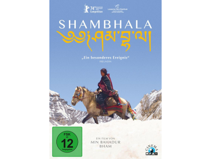 Shambhala (OmU) (DVD)