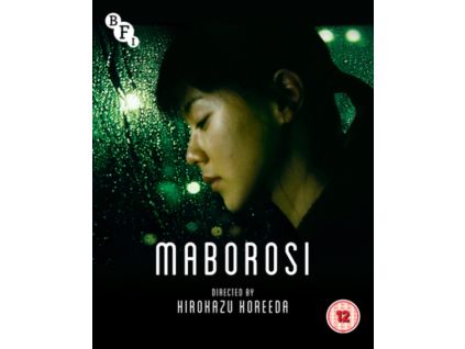 2271522 maborosi blu ray