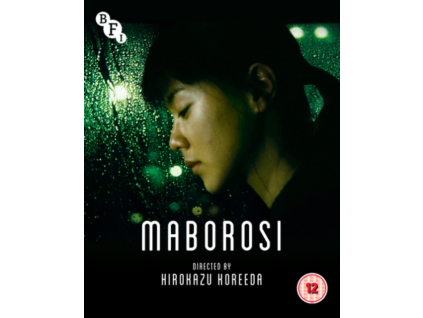 Maborosi Blu-Ray