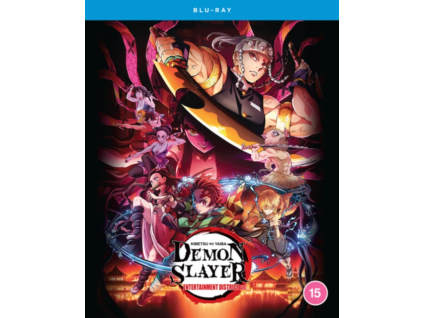 Demon Slayer - Kimetsu No Yaiba - Entertainment District Arc Blu-Ray