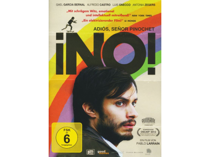 NO! (DVD)