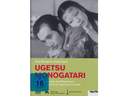 Ugetsu Monogatari (OmU) (1953) (DVD)