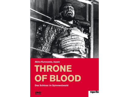 Das Schloss im Spinnwebwald (OmU) (DVD)