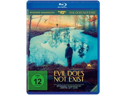 2274282 evil does not exist blu ray