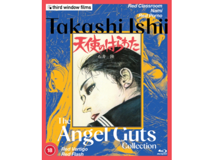 Takashi Ishii - The Angel Guts Collection Limited Edition Blu-Ray